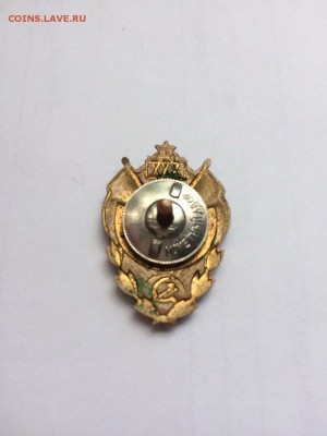 На оценку знак - 30 лет Октября .Тяжёлый - IMG_3720.JPG