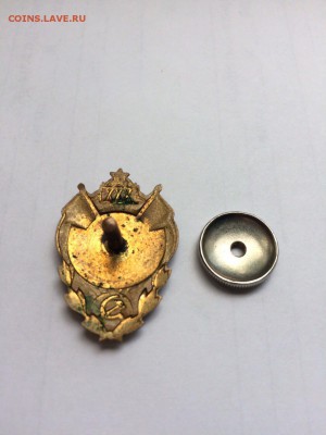 На оценку знак - 30 лет Октября .Тяжёлый - IMG_3721.JPG