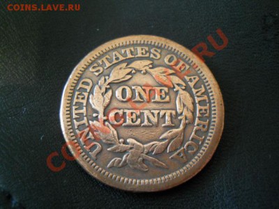 США 1 цент 1848 до 24 февр. 20-00 Мск - DSCN1469.JPG