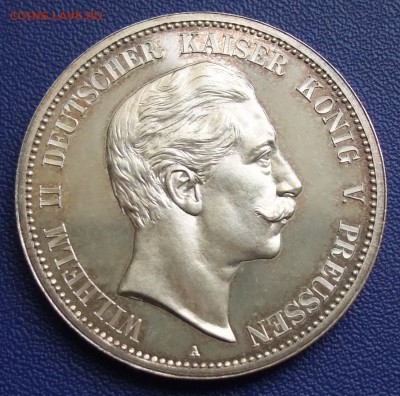 Коллекционные монеты форумчан , Кайзеррейх 1871-1918 (2,3,5) - DSCF9638.JPG