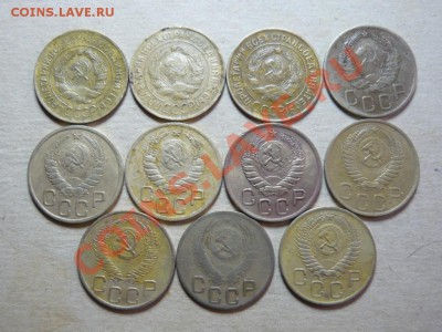 3 коп.1930,31,32,36,37,40,46,49,52,53,56. до26.02.11в21.00 - P1040671.JPG