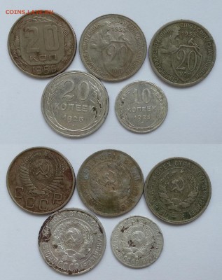 10, 20 копеек разных периодов 5 шт - 21.06.17 22:00:00 мск - 20170617_110505