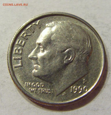 10 центов 1990 Р США 23.06.2017 22:00 МСК - CIMG2289.JPG