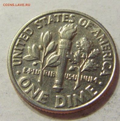 10 центов 1990 Р США 23.06.2017 22:00 МСК - CIMG2287.JPG
