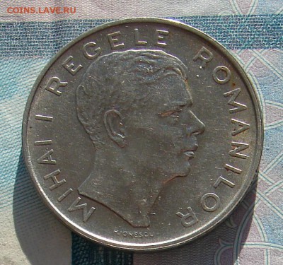 Румыния 100 лей 1943 до 19-06-2017 до 22-00 по Москве - 9 А