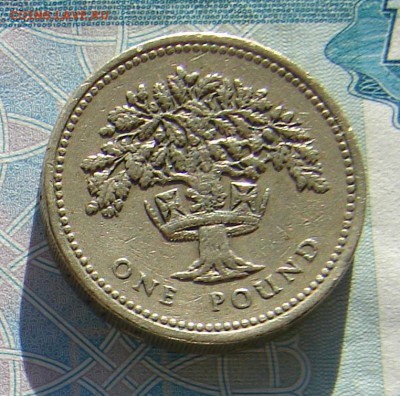 Великобритания 1 фунт 1992 до 19-06-2017 до 22-00 по Москве - 3 Р