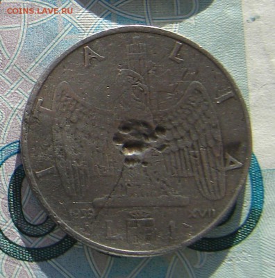 Италия 1 лира 1939 до 19-06-2017 до 22-00 по Москве - 26 Р