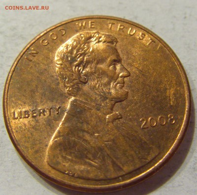1 цент 2008 США 23.06.2017 22:00 МСК - CIMG2329.JPG