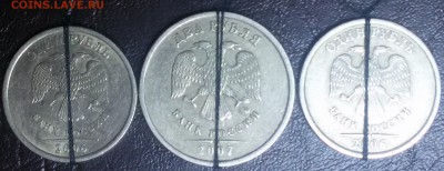 Комплект поворотов (3 монеты) 1р+1+2 совр.Россия - коплект поворотов а