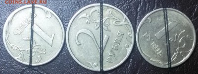 Комплект поворотов (3 монеты) 1р+1+2 совр.Россия - комплект поворотов р