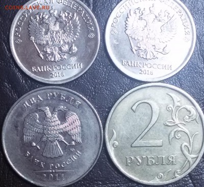 Комплект полных расколов штемпеля Совр.Россия 1р+1+2+2 - комплект расколов а