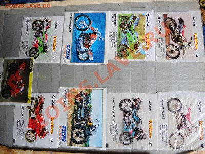 Фантики жвачки "Turbo" - DSC00401.JPG