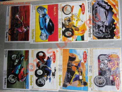 Фантики жвачки "Turbo" - DSC00402.JPG