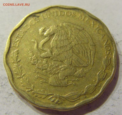 50 сентимо 2000 Мексика 23.06.2017 22:00 МСК - CIMG2429.JPG