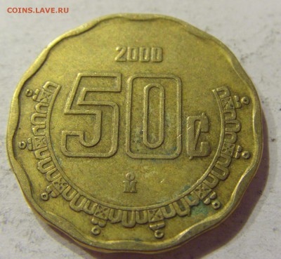 50 сентимо 2000 Мексика 23.06.2017 22:00 МСК - CIMG2427.JPG