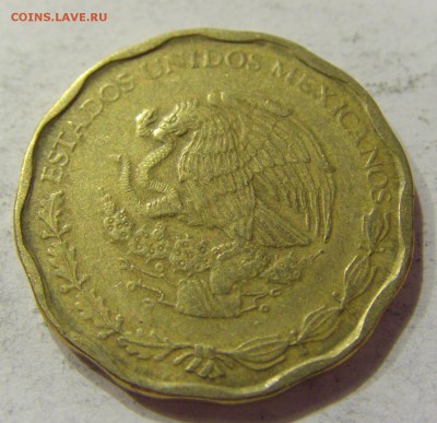 50 сентимо 2001 Мексика 23.06.2017 22:00 МСК - CIMG2437.JPG