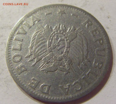 50 сентаво 1987 Боливия 23.06.2017 22:00 МСК - CIMG2473.JPG