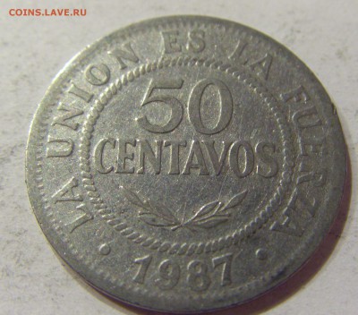50 сентаво 1987 Боливия 23.06.2017 22:00 МСК - CIMG2471.JPG