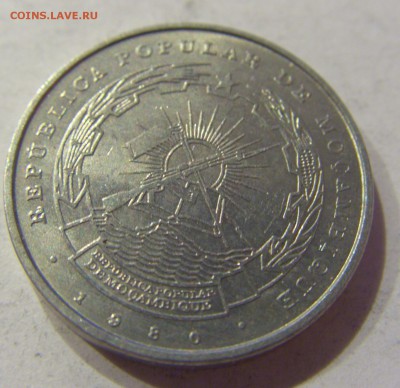 50 сентаво 1980 Мозамбик №1 23.06.2017 22:00 МСК - CIMG7142.JPG