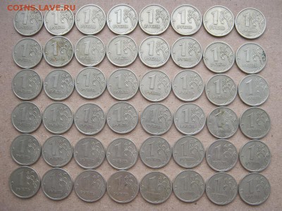 1 рубль 2006 г. спмд,  100 штук - IMG_1996м111