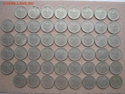 1 рубль 2006 г. спмд,  100 штук - IMG_1997м111