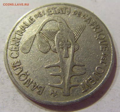 100 франков 1977 Западная Африка 23.06.2017 22:00 МСК - CIMG2590.JPG