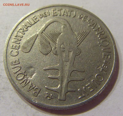 100 франков 1976 Западная Африка 23.06.2017 22:00 МСК - CIMG2594.JPG