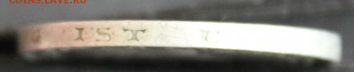 С 1 РУБ.  ГЕРМАНИЯ 2 марк 1933г. МАРТИН ЛЮТЕР до 30.06 в 22 - IMG_7358.JPG