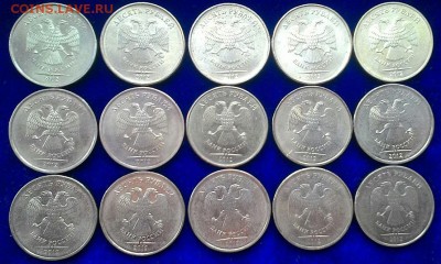 10 рублей 2012г ммд--15шт --в Блеске  до 23.06.2017 в 22.00 - 12_2