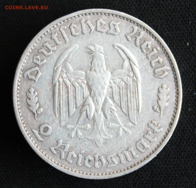 С 1 РУБ. ГЕРМАНИЯ 2 марк 1934г. ФРИДРИХ ШИЛЛЕР до 30.06 - IMG_7502.JPG
