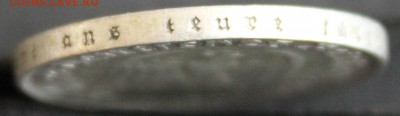 С 1 РУБ. ГЕРМАНИЯ 2 марк 1934г. ФРИДРИХ ШИЛЛЕР до 30.06 - IMG_7500.JPG