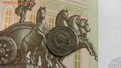1 копейка СССР1927 года нечастая,до 22.06.2017 22.00 - IMG_0233[1].JPG