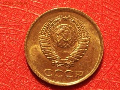 1 коп 1961 г штемпельная до 22-00Мск 20.06.17 - IMGP7740.JPG