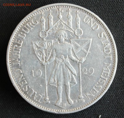 С 1 РУБ. ВЕЙМАР 3 марк 1929г. тысячелетие МЕЙСЕНА до 30.06 - IMG_7506.JPG