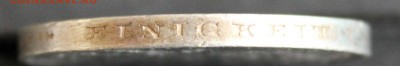 С 1 РУБ. ВЕЙМАР 3 марк 1929г. тысячелетие МЕЙСЕНА до 30.06 - IMG_7505.JPG