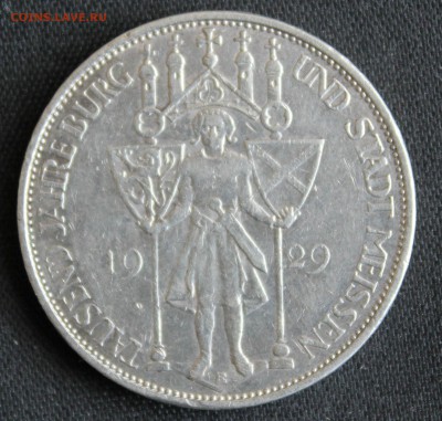 С 1 РУБ. ВЕЙМАР 3 марк 1929г. тысячелетие МЕЙСЕНА до 30.06 - IMG_7503.JPG