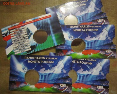 Продам в САМАРЕ! - IMG_2082
