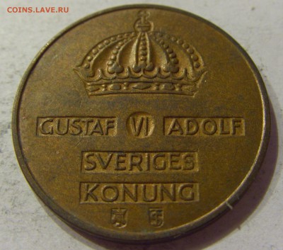 5 эре 1959 Швеция 23.06.2017 22:00 МСК - CIMG2808.JPG