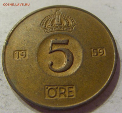 5 эре 1959 Швеция 23.06.2017 22:00 МСК - CIMG2804.JPG