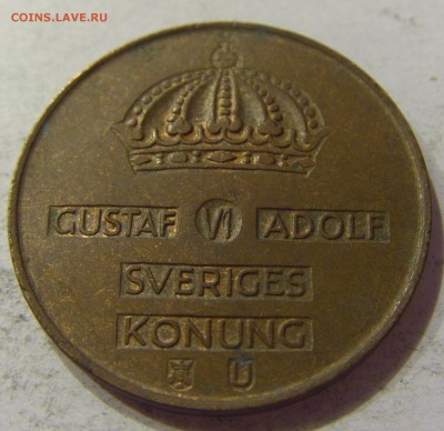 5 эре 1966 Швеция 23.06.2017 22:00 МСК - CIMG2816.JPG