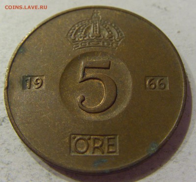 5 эре 1966 Швеция 23.06.2017 22:00 МСК - CIMG2814.JPG