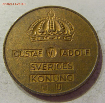 5 эре 1968 Швеция 23.06.2017 22:00 МСК - CIMG2819.JPG
