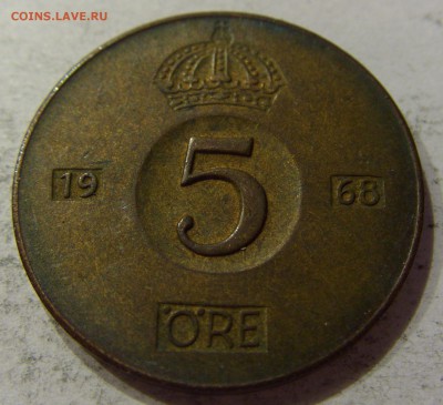 5 эре 1968 Швеция 23.06.2017 22:00 МСК - CIMG2818.JPG