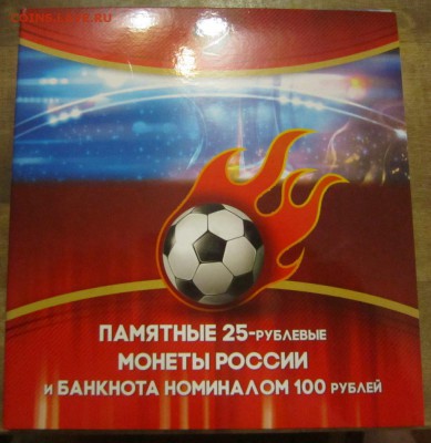 Продам в САМАРЕ! - IMG_2087