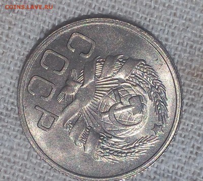 20 копеек 1936г штемпельные UNC - IMG_20170617_160724.JPG