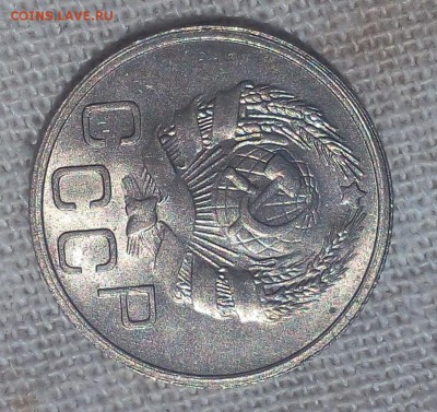 20 копеек 1936г штемпельные UNC - IMG_20170617_160702.JPG