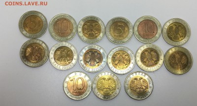 Набор красная книга 1991-1994 (2) - IMG_3719.JPG