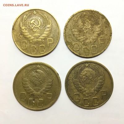 5 копеек 1926-45 гг - IMG_3727.JPG