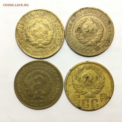 5 копеек 1926-45 гг - IMG_3725.JPG