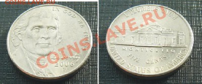 Британия 1956, 1967 - Pres